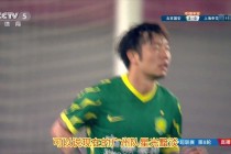 中超山东泰山直播在线观看(中超山东泰山直播在线观看山东泰山一青岛西海岸)