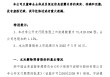 宁波银行：7581.91万股限售股将于5月16日上市流通