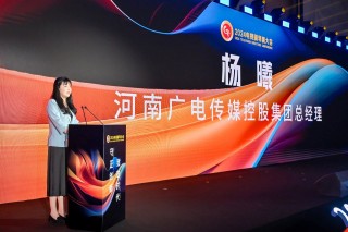 河南电视剧频道在线直播(河南电视剧频道在线直播回看)