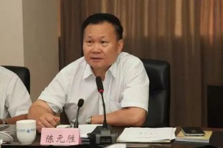 一天打落三名院长！医药反腐有新动向的简单介绍