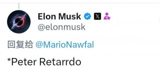 绷不住了！美媒起底特朗普关税政策的荒唐起源