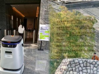 中关村AI大战的火热与现实：大厂、新贵扎堆，路边店员称“没听过DeepSeek”