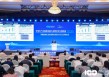 专用车产业创新发展大会暨专用车科技展（2025）成功召开，助推产业高质量发展