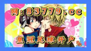 球探比分旧版大全(球探比分旧版大全大众车钥匙)
