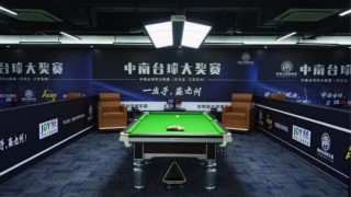 雅虎直播斯诺克(雅虎直播斯诺克冠中冠)