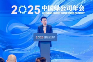 中金资本单俊葆：私募股权在培育新质生产力中发挥着关键作用
