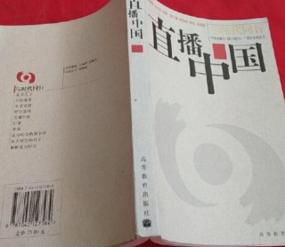 全国卫视在线直播网(全国卫视在线直播网址)