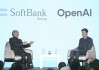 400亿美元！OpenAI巨额融资有望落地，软银要取代微软成更大投资方