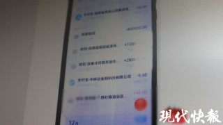 股民遗忘账户14年，找回发现大惊喜的简单介绍