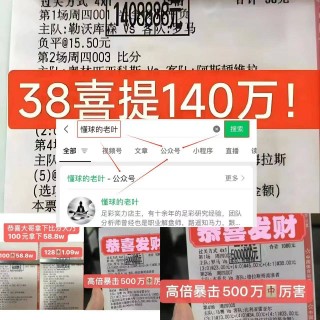 巴塞罗那vs皇家马德里直播(巴塞罗那vs皇家马德里传奇赛)