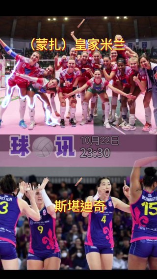 今晚直播女排视频(今晚直播女排cctv5)
