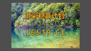 球探足球比分网即时比分007(球探足球比分网即时比分怎么注册)