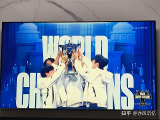 s1到s10世界冠军(s1到s10世界冠军成员)