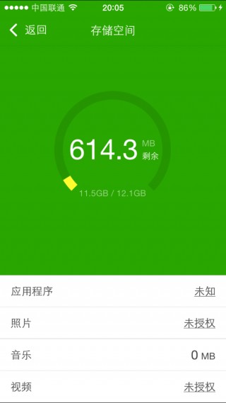 360体育直播app(360体育直播app下载不了)