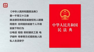 3·15晚会丨智能机器人一天打10万个 *** ？起底接不完的骚扰 *** 黑色产业链