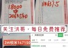 德国杯赛程比分排名(德国杯赛程比分排名榜最新)