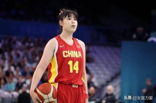 中国女篮世界杯(中国女篮世界杯总决赛)