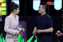 都市频道在线直播回看(都市频道在线直播回看天津)