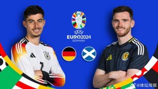 2018世界杯德国vs韩国(2018世界杯德国vs韩国02倍率)