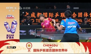 世界杯直播极尽体育高清直播的简单介绍