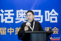 新消费模式和业态出现！金浦投资总裁高立新猛夸“ *** 闪购”