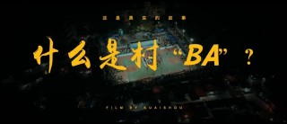 免费的看篮球比赛的网站(免费的看篮球比赛的网站软件)