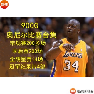 2014年nba总决赛录像(2014年nba总决赛录像回放)
