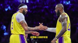 nba赛事直播视频免费观看(nba赛事直播视频免费观看下载)