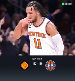 今日nba战报(今日nba战报结果及排名榜)