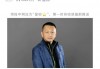 创投圈因为人形机器人吵起来了
