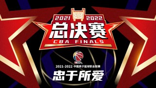今天cba直播辽宁对广厦(今天cba直播辽宁对广厦回放)