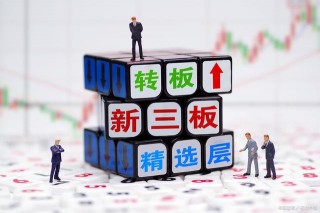 股民怕的是原始股减持(原始股东减持对股价的影响)