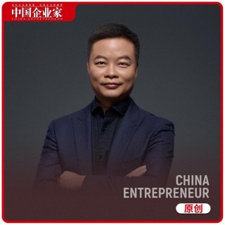 对话小鹏汽车何小鹏：我希望走慢一点，少摔跤
