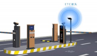 北京智能etc停车场(北京智能etc停车场怎么收费)