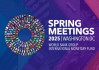 2025年IMF和世行春季年会将于4月21日至26日举行