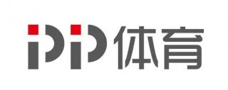 pp体育免费直播源(pp体育直播如何免费观看)