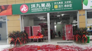 一锅端？董事长、总经理、董秘、监事会主席一起被采取刑事强制措施