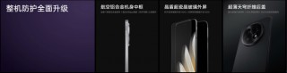 仅薄8.93mm目前全球最薄折叠屏 OPPO Find N5即将发布