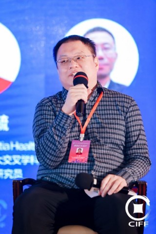 丁毓：民众对数据隐私关注度与日俱增