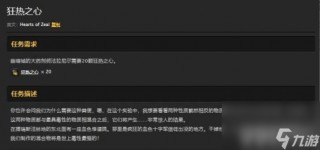 希克(希克劳头孢干混悬剂儿童剂量)