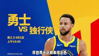 cctv5 *** 直播nba(cctv5 *** 直播在线观看)