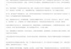 DeepSeek，凭什么带火AI主题投资？