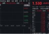 大行5000亿注资“光速”落地，银行春天来了？银行ETF（512800）涨逾1%