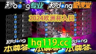 比分即时足球比分旧版(90ko极速比分即时足球比分旧版)