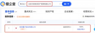 人形机器人概念上演涨停潮：重点关注这一方向