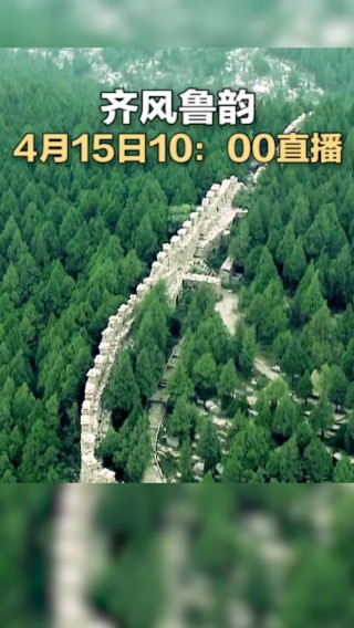 手机看全国电视台直播(手机看全国电视台直播怎么看)