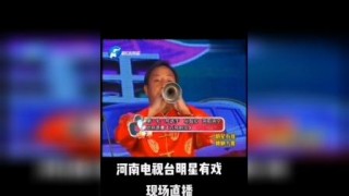 河南电视台直播在线观看(河南电视台直播在线观看 中央电视台)
