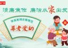 多家银行宣布，停止相关服务