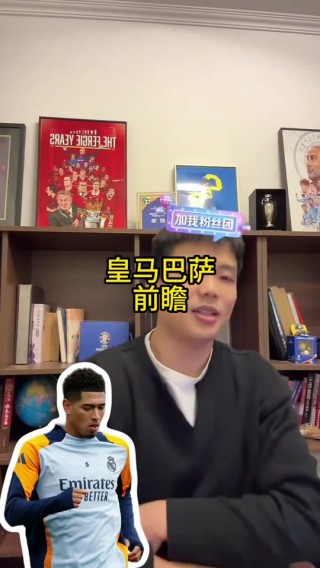 皇马vs巴萨2022直播(皇马vs巴萨视频直播1223)