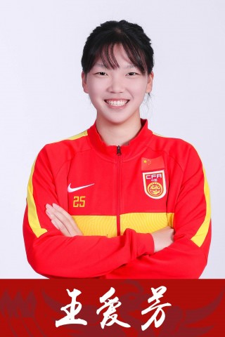 今天中国女足比赛直播视频(今天中国女足比赛直播视频回放)